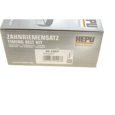 Комплект ГРМ BMW 3 (E21/E30)/5 (E28/E34) 77-91, (M20) Комплект ГРМ BMW 3 (E21/E30)/5 (E28/E34) 77-91, (M20)
