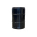 Олива 5W40 (60L) (MB229.3/VW 502 00/505 00/RN 0700/BMW Longlife-01)