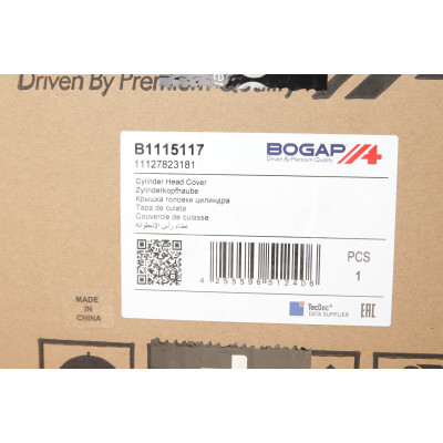 Кришка клапанів BMW 5 (F10)/3 (E90/F30) 3.0D 07- (N57) D30