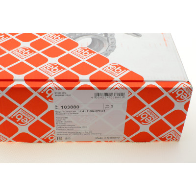 Комплект ланцюга насосу масляного BMW 3 (E90/E91/E92/E93/F30/F31) 06-19/X6 (E71) (N54) 3.0i 08-14