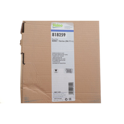 Радіатор інтеркулера BMW 3 (F30/F80/F34/F31)/4 (F33/F83/F32/F82/F36) 1.5D-2.0D N13/N20/N47 11-