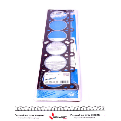 Прокладка ГБЦ BMW 5 (E28) -87 (1.75mm), M20