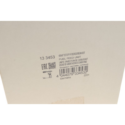 Насос паливний BMW 5 (E60) 04-10 (N52) (HÜCO)