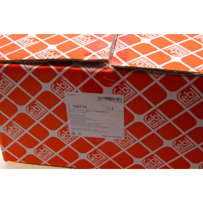 Фільтр АКПП BMW 3 (E90/91/92/93)/X3 (E84) 2.0/2.5/3.0 03-13 (N45/N46/N52/N53) (з прокладкою)