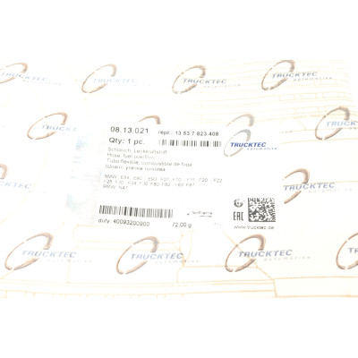 Шланг зливний BMW 3 (E90)/5 (E60/F10)/X (E83/F25) 04-18 N47 D20