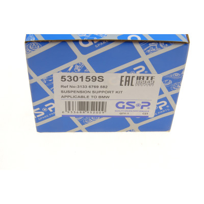 Подушка амортизатора (переднього) BMW 3 (E46/90) 97-11/5 (E39/E60) 96-10 (d=14.2mm)