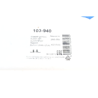 Кронштейн кріплення глушника BMW X3 (E83) 04-11 M47/M54/M57/N46/N47/N52
