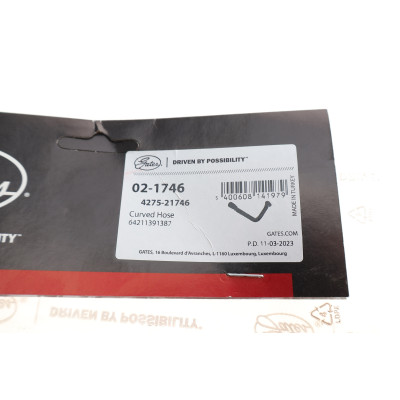 Патрубок системи охолодження BMW 5 (E34) 87-96 M50/M20 Патрубок системи охолодження BMW 5 (E34) 87-96 M50/M20