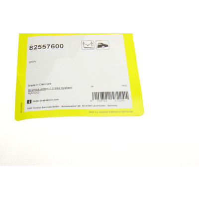 Планка супорта (заднього) прижимна (к-кт) BMW 3 (G20/G21)/4 (G26/G23/G22) 18- (Mando)