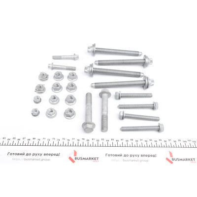 Комплект важелів підвіски (передньої) BMW 5 (F10/F11)/6 (F12/F13) 1.6-4.4 09-18 (К-кт)