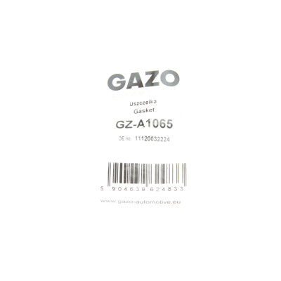 Прокладка кришки клапанів BMW 3 (E46/E90)/5 (E60) 1.8-2.0i 01- (к-кт) N42/N46