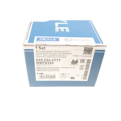 Колодки гальмівні (задні) BMW 7 (E65/E66/E67) 01-08 (Ate) M54/M57/N52/N62