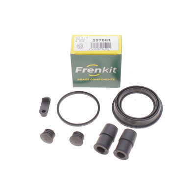 Ремкомплект супорта (переднього) BMW X4 (F36) 14- (d=57mm) (Bosch)