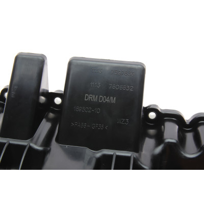 Маслоприймач (піддон) BMW 3 (F30/F80)/ 5 (F10/F11) 2.0i 11-18 (N20/N26)