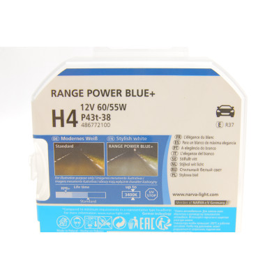 Автолампа H4 12V 60/55W P43t Range Power Blue+ (3700K) (к-кт 2 шт.)