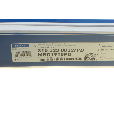 Диск гальмівний (задній) BMW 3 (F30/F31)/ 4 (F32/F36) 11- (300x20) B46/B47/N20/N47