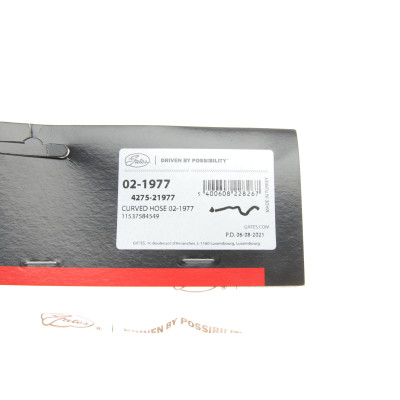 Патрубок радіатора BMW 1 (E88/E82)/3 (E90-E93) 3.0 06-13