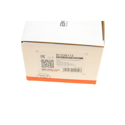 Шестерня розподільного валу BMW 3 (F30/F80)/5 (F10)/X3 (F25) N20/N26 випуск