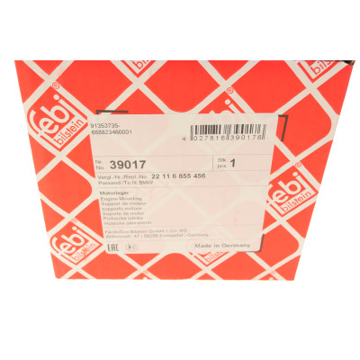 Подушка двигуна (R) BMW 1 (F20/F21)/2 (F22/F23/F87)/3 (F30/31/F80) 1.5-2.0 11- (N47/N20/N13)