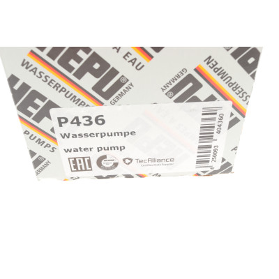 Помпа води BMW X1 (F48)/X2 (F39) 14- B38/B42/B48