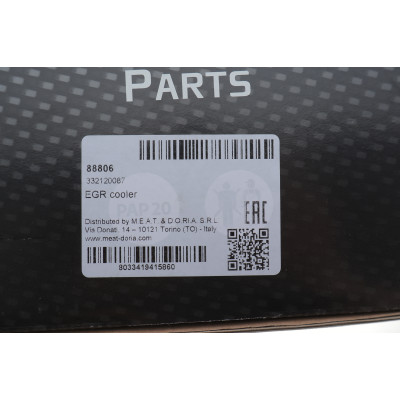 Радіатор рециркуляції ВГ з клапаном EGR BMW 5 (F10/F07) 2.0-3.0d 12-17 (N47/N57)