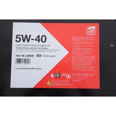 Олива 5W40 (60L) (MB229.3/VW 502 00/505 00/RN 0700/BMW Longlife-01)