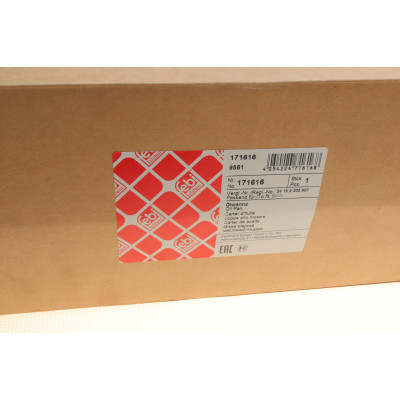 Фільтр АКПП BMW 3 (E90)/5 (E60) 01-12 (з піддоном в зборі)