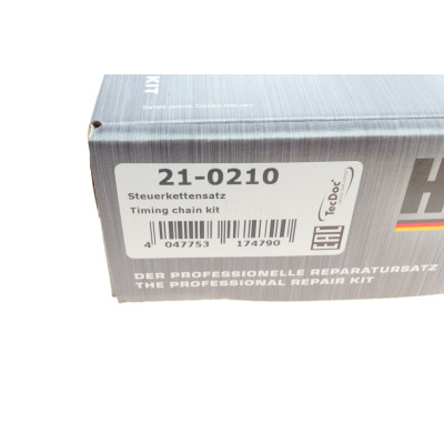 Комплект ланцюга ГРМ BMW 3 (E36/E46)/5 (E34/E39/E60)/7 (E38) 2.0-3.0 92- (M50/M52/M54)