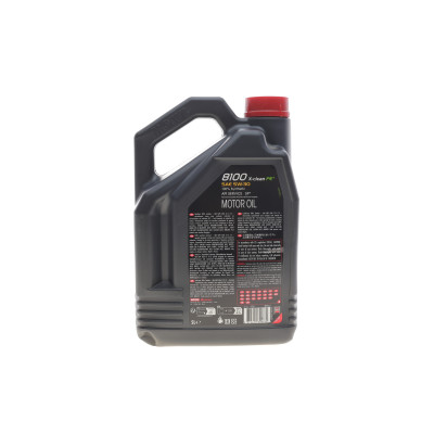 Олива 5W30 X-clean FE 8100 (5L) (ACEA C2/C3/API SP/MB229.52/PSA B71 2290/RN17) 112781