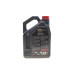 Олива 5W30 X-clean FE 8100 (5L) (ACEA C2/C3/API SP/MB229.52/PSA B71 2290/RN17) 112781