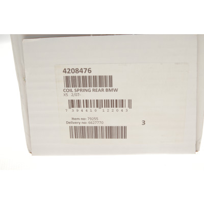Пружина (задня) BMW X5 (E70) 3.0d/sd/si +xDrive 07-13/X5 (F15/F85) xDrive 25d/30d 13-18 (позашляховик)