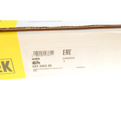 Комплект зчеплення BMW 3 (E46)/X3 (E83) 02-07 (d=240mm) (+вижимний) M57 D30 (306D2)