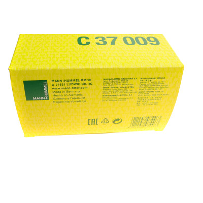 Фільтр повітряний BMW 3 (F30/F31)/5 (F10/F11)/7 (F01-04)/X3-X6 3.0d N57 11-19/3 GT (F34) 3.0d N57 14-