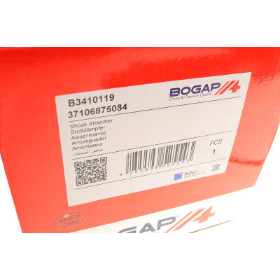 Амортизатор (передній/EDC)(R) BMW X5 (F15/F85)/X6 (F16/F86) 13- B47/N20/N47/N55/N57