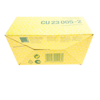 Фільтр салону BMW 2 (F44/F45/F46) 14-16/X1 (F48) 15-16/i3 (I01)/Mini Mini III 13-16 (к-кт 2 шт)