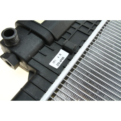 Радіатор охолодження BMW 5 (E34) 1.8-2.5i 89-96 (M40/M43/M20/M50) Радіатор охолодження BMW 5 (E34) 1.8-2.5i 89-96 (M40/M43/M20/M50)