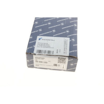 Коромисло клапана BMW 3 (E90/F30/F80)/5 (F10) 08-18 N47/N57/B47