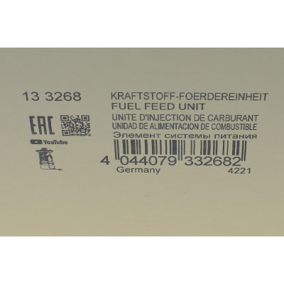 Насос паливний BMW X5 (E70/F15/F85)/X6 (E71/E72/F16/F86) 07-19 (S63/N63) (HÜCO)