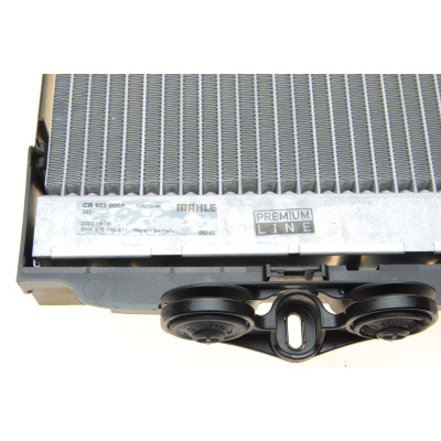Радіатор охолодження BMW 5 (F10)/7 (F01-F04) 08-16 N20/N54/N55/N57