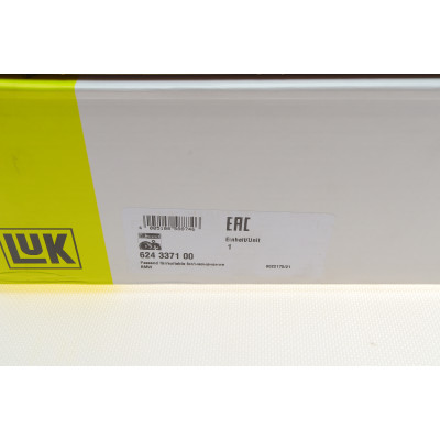 Комплект зчеплення BMW 3 (E90)/5 (E60/F10)/X3 (E83/F25) 02-14 (d=240mm) (+вижимний), N47/N57/M57