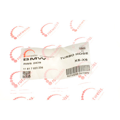 Патрубок інтеркулера (R) BMW X5 (F15/F85)/X6 (F16/F86) 3.0d 13-19 (N57)
