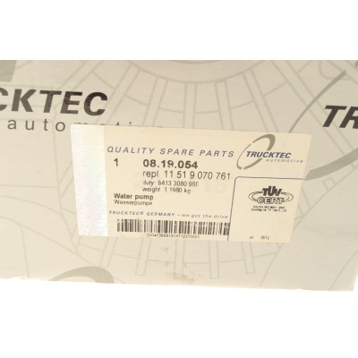 Помпа води BMW 5 (E12/E28/E34)/6 (E24)/7 (E23/E32) 2.5-3.6 77-95