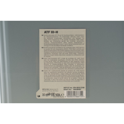 Олива ATF-III-H Dexron III (H) (10L) (MB 236.6/237.71/236.9/236.10/236.11/236.13/VAG G 052 990)