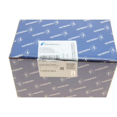 Насос системи охолодження (додатковий) BMW 5 (E60) 01-07 M54/N52/N53/N62