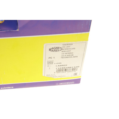 Фара протитуманна BMW 5 (E60) 03-10 (L) M47/M54/M57/N43/N46/N52/N53/N62