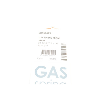 Амортизатор капоту BMW X3 (F25)/X4 (F26) 10-18 (SUV)
