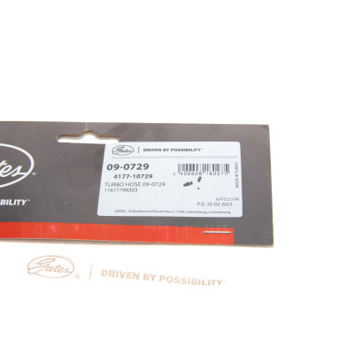 Патрубок інтеркулера BMW 3 (E90) 3.0d 06-12 (M57)