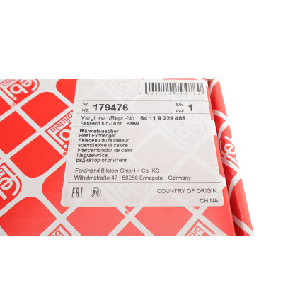 Радіатор пічки BMW 3 (F30/F80) 12-18 B47/B48/N13/N20/N47/N57