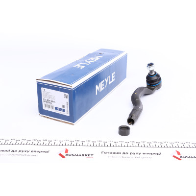 Наконечник тяги рульової (L) BMW 3 (E46) 00-06