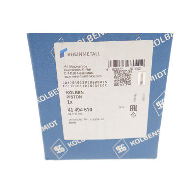 Поршень BMW 1 (E81/E82/E87/E88)/3 (E90/E91/E92/E93)/5 (E60/E61) 2.0D 04-13 (84.25mm/+0.25) N47